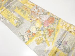 長嶋成織物謹製　プラチナ箔　桧垣春秋文織り出し　袋帯